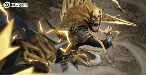 爆料马超皮肤视频,爆料视频揭秘独特设计与特效 第2张 爆料马超皮肤视频,爆料视频揭秘独特设计与特效 第2张