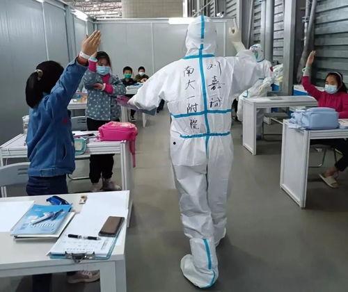 方舱医院任务视频爆料,任务视频爆料背后的真实故事